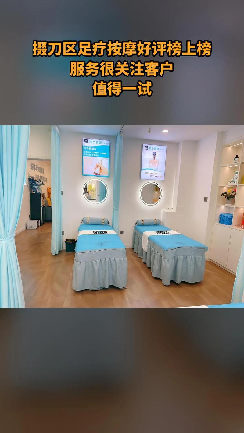 喝茶影视追剧大全斗罗大陆