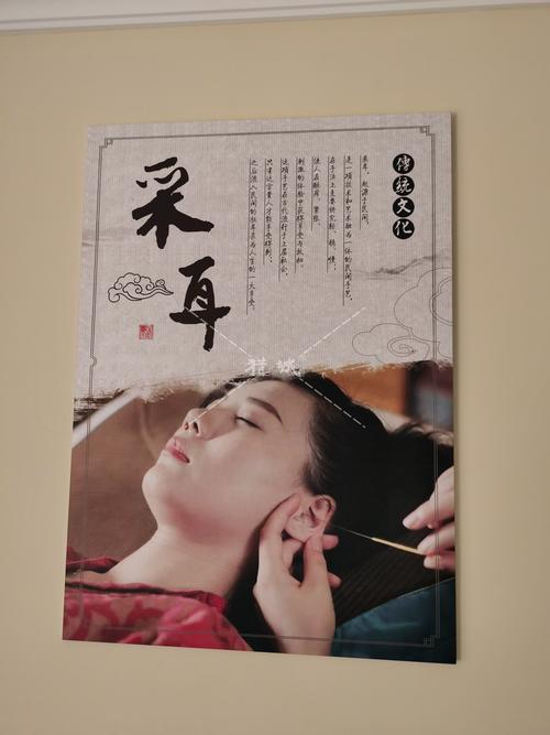 喝茶影视追剧大全斗罗大陆
